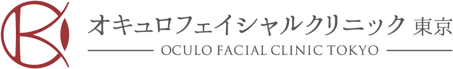 下眼瞼(下まぶた)の治療・名医 オキュロフェイシャルクリニック